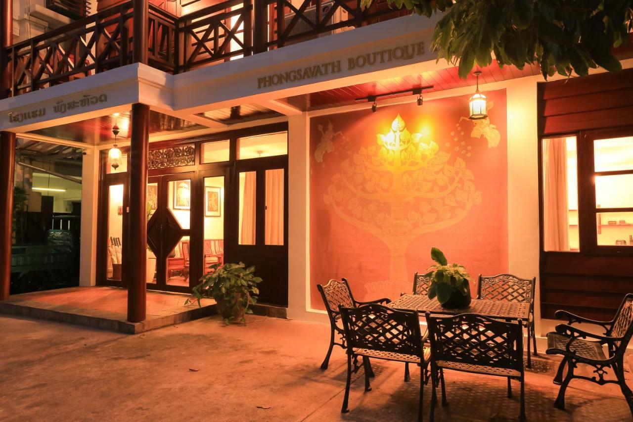 Phongsavath Boutique Hotel Vientiane Luaran gambar