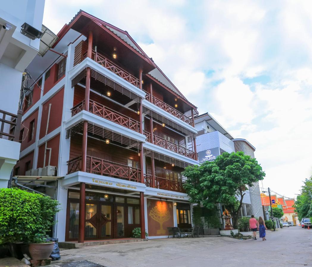 Phongsavath Boutique Hotel Vientiane Luaran gambar
